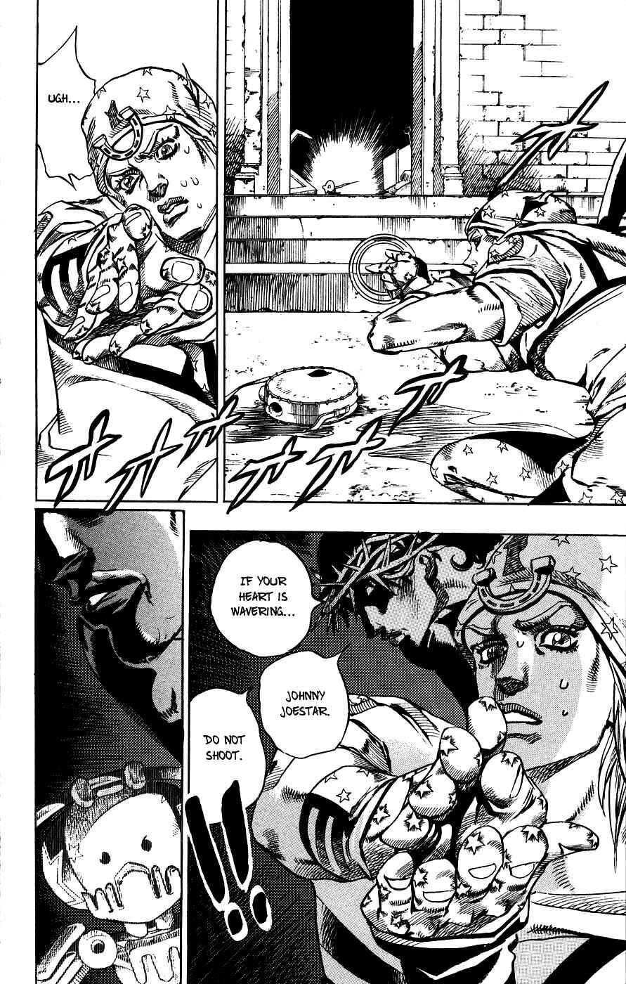 Chapter 58 - Page 4