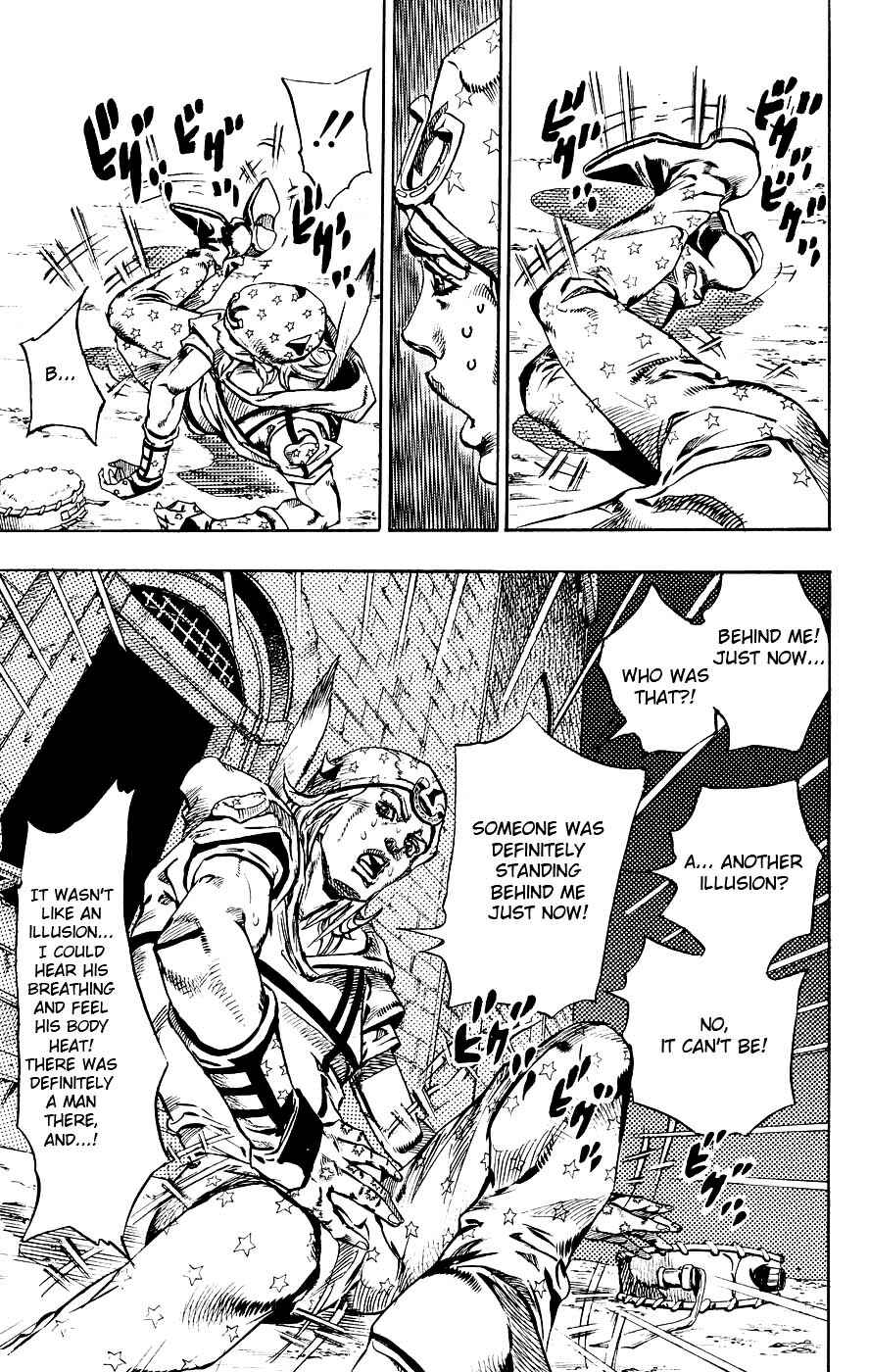 Chapter 58 - Page 7