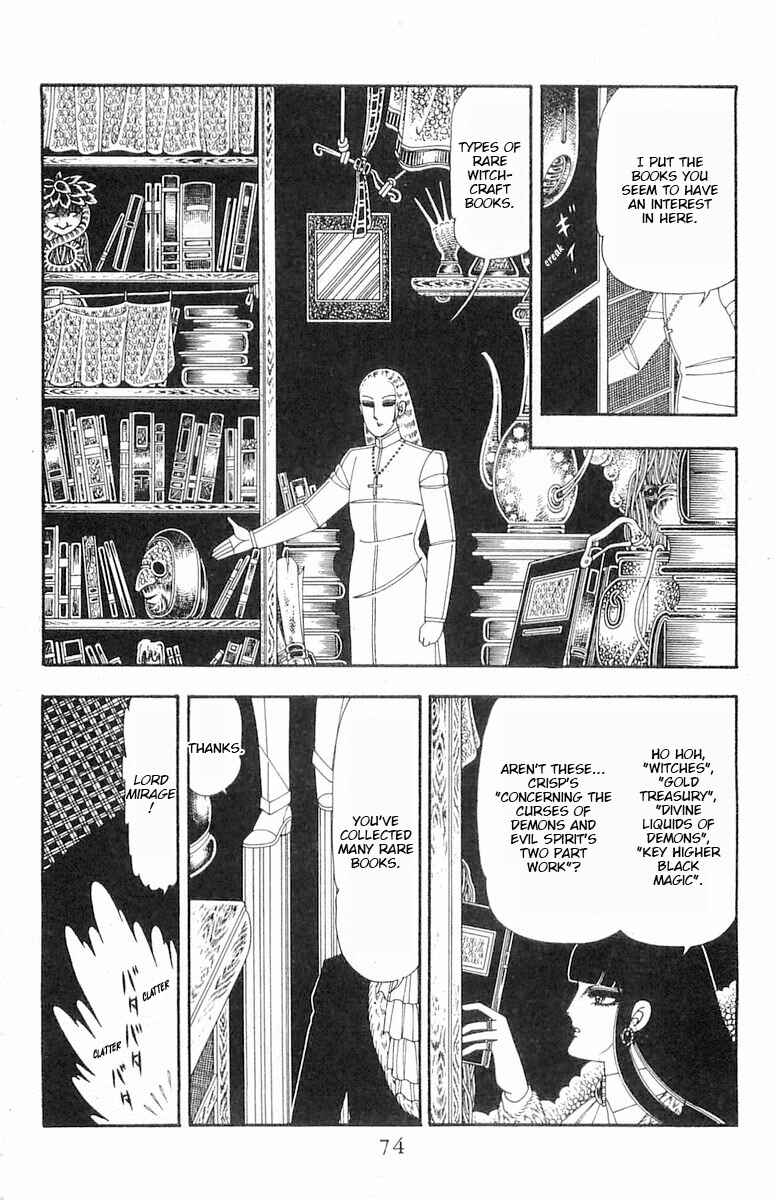 Chapter 85 - Page 11