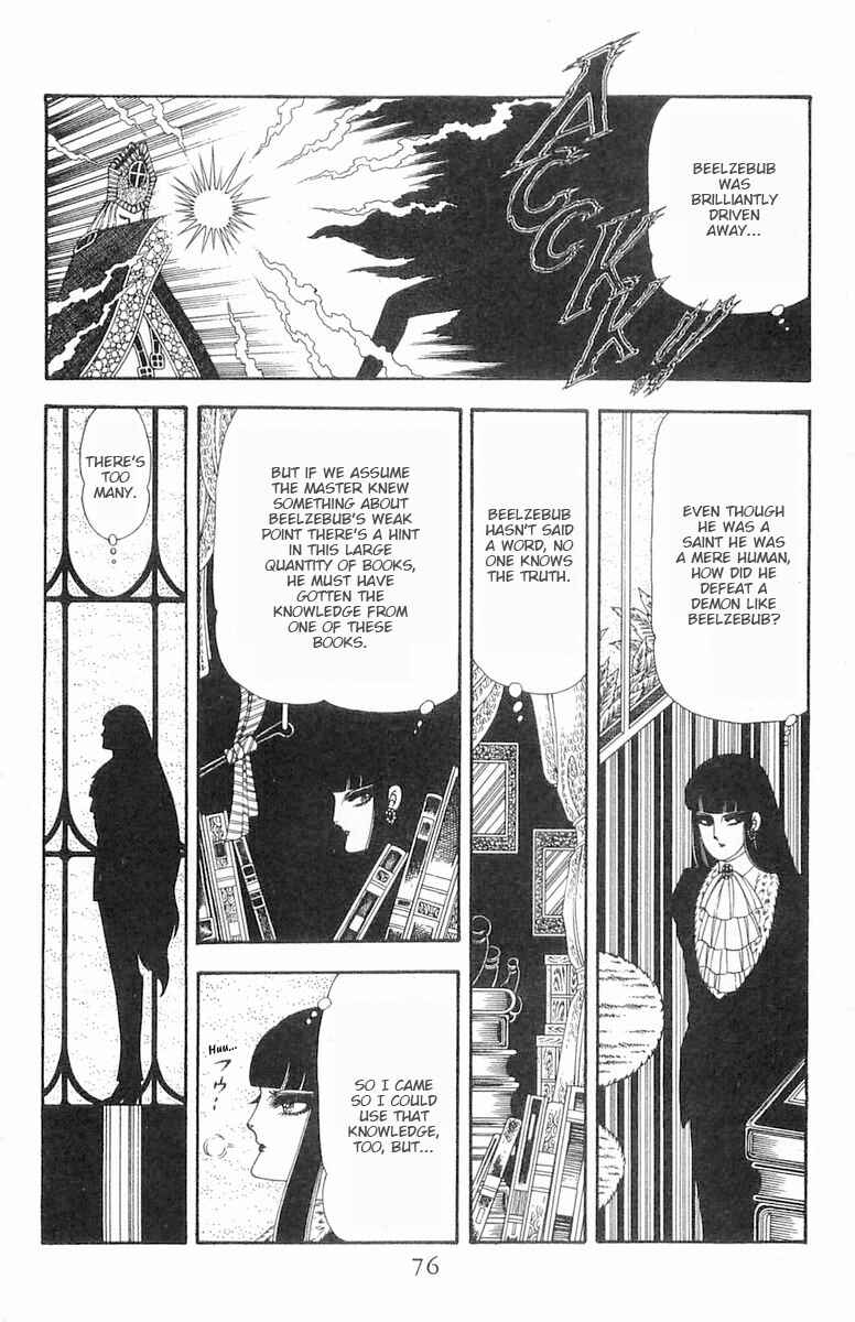Chapter 85 - Page 13