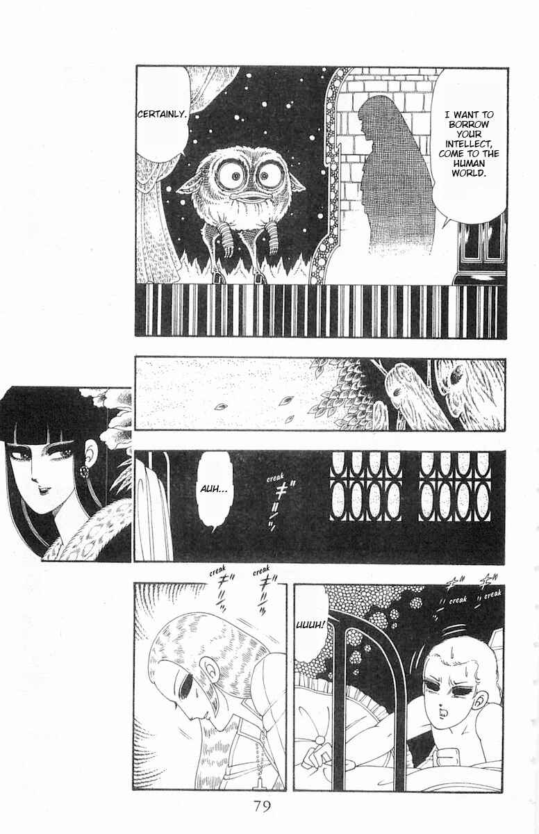 Chapter 85 - Page 16
