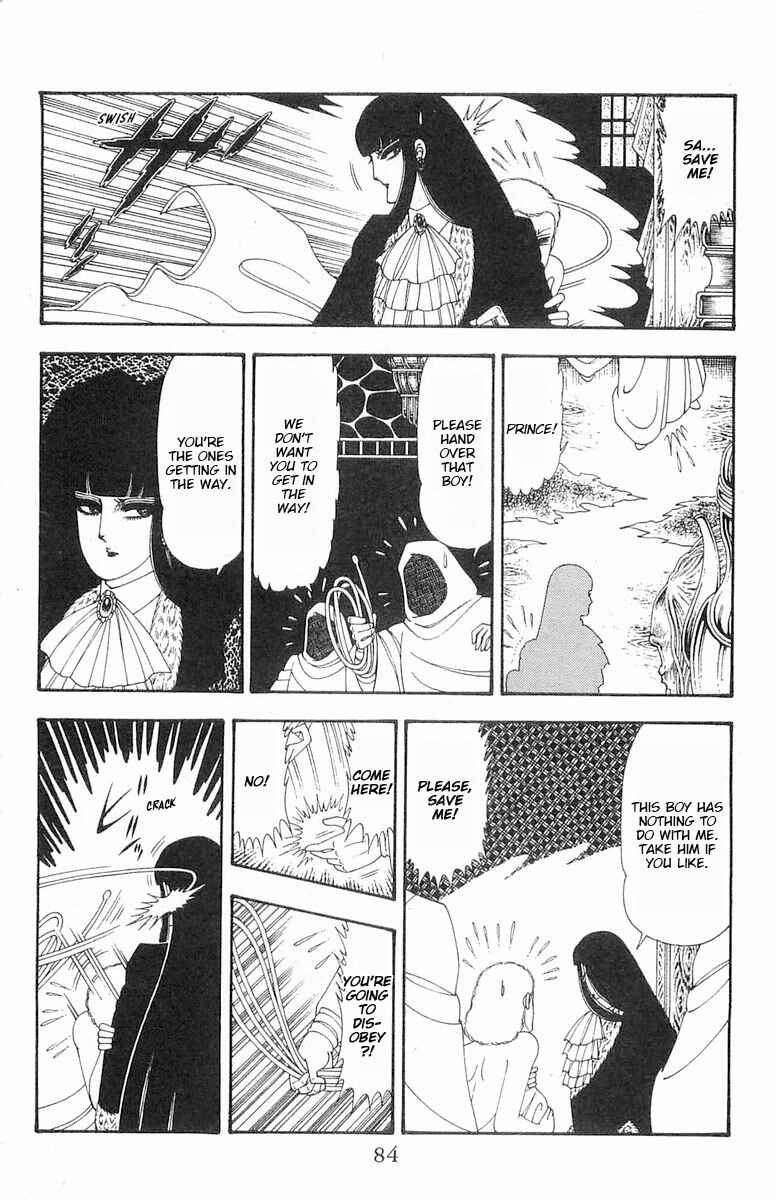 Chapter 85 - Page 21