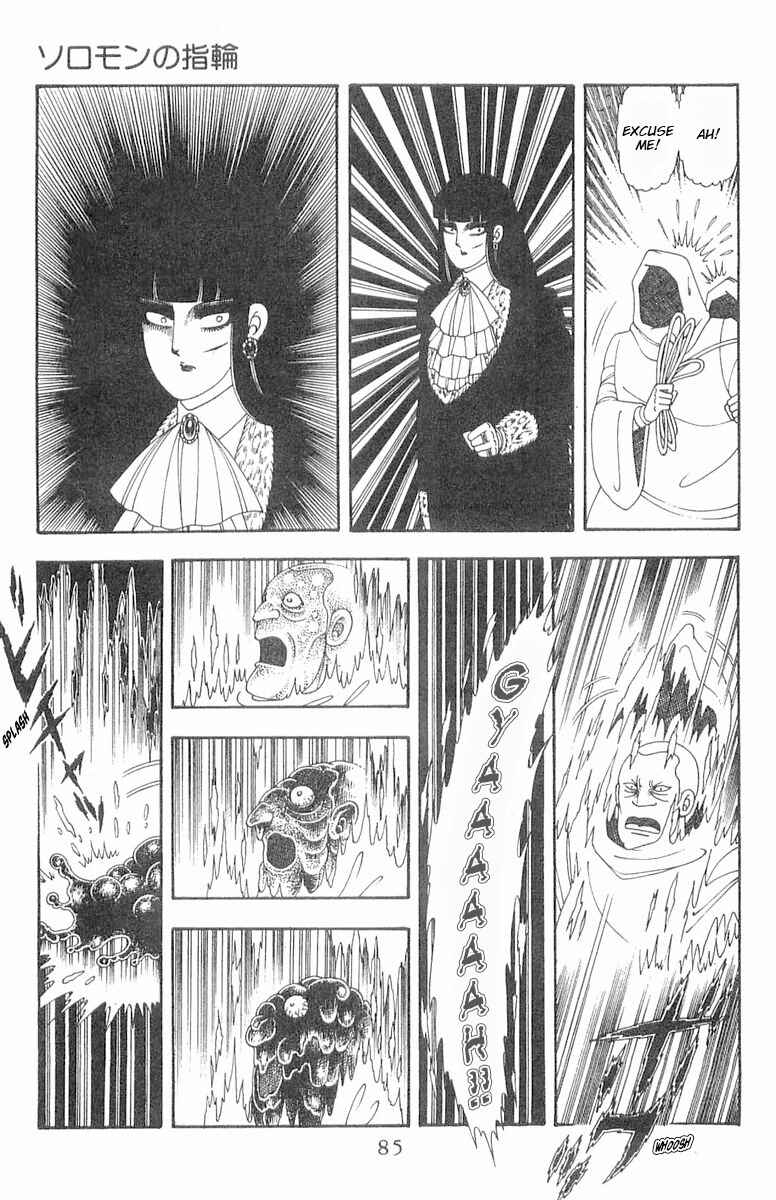Chapter 85 - Page 22