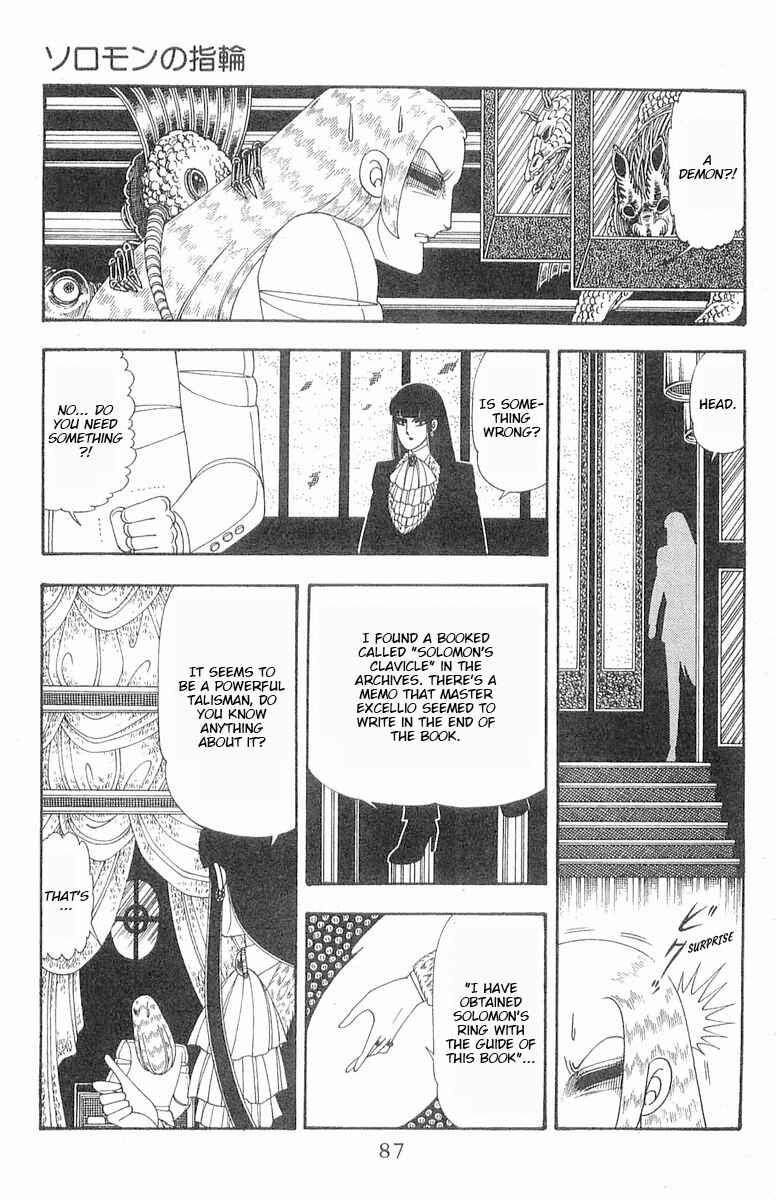 Chapter 85 - Page 24