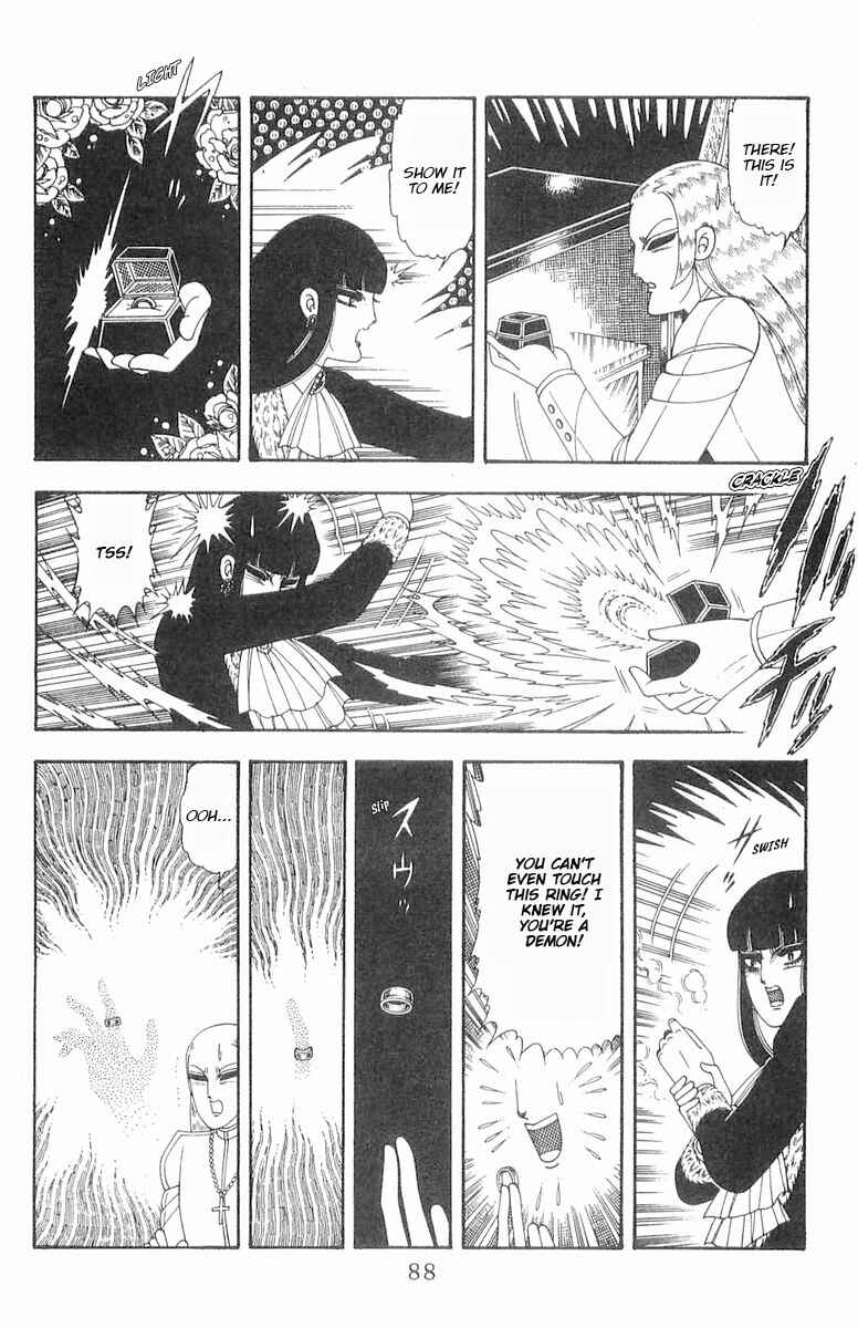 Chapter 85 - Page 25