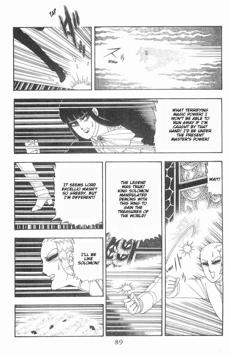 Chapter 85 - Page 26