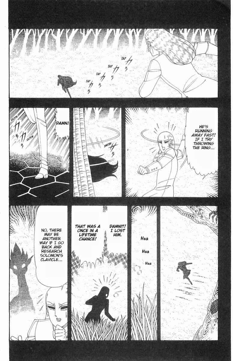 Chapter 85 - Page 27