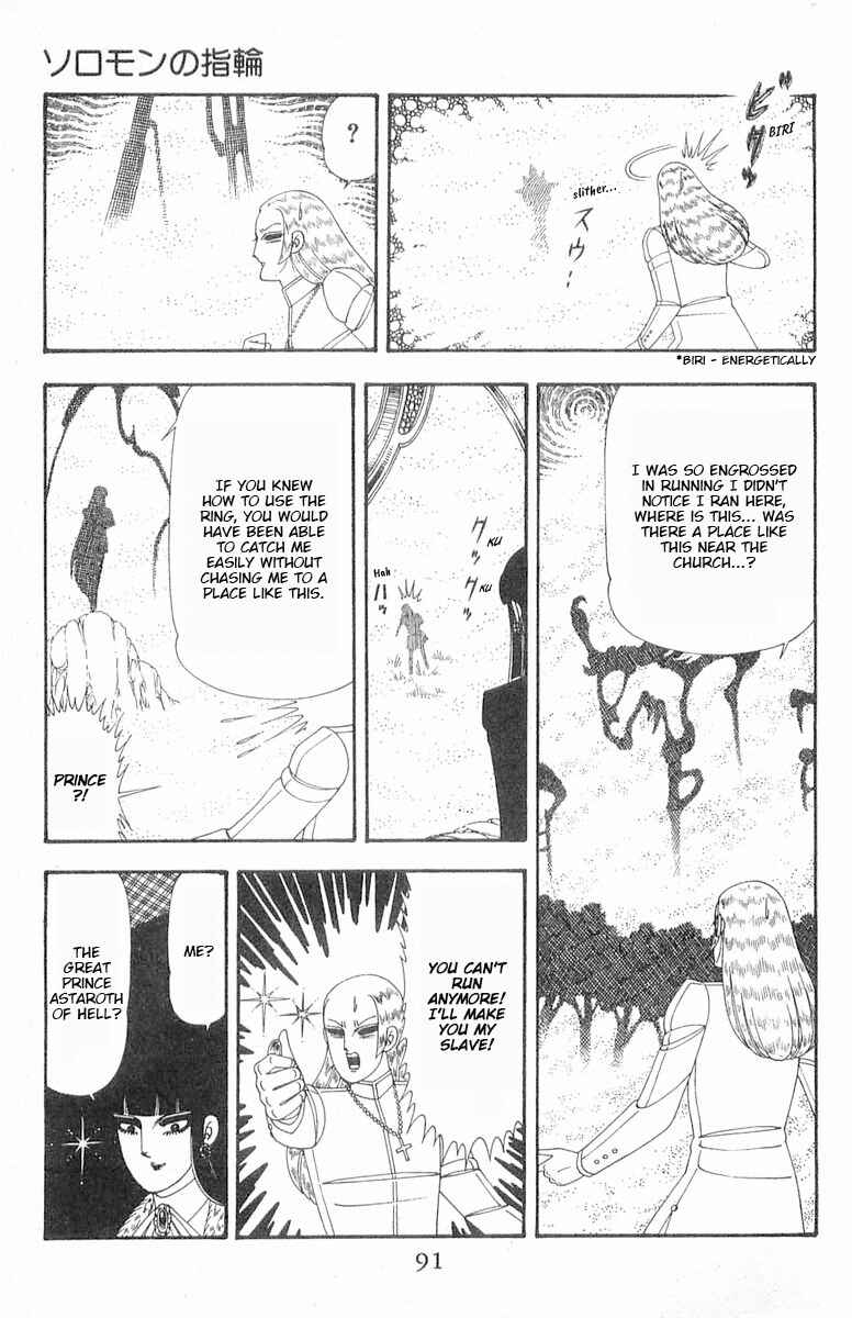 Chapter 85 - Page 28