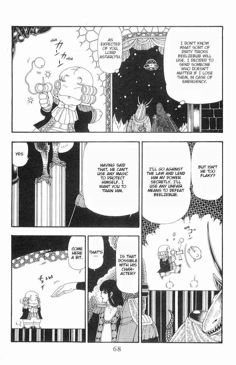 Chapter 85 - Page 5