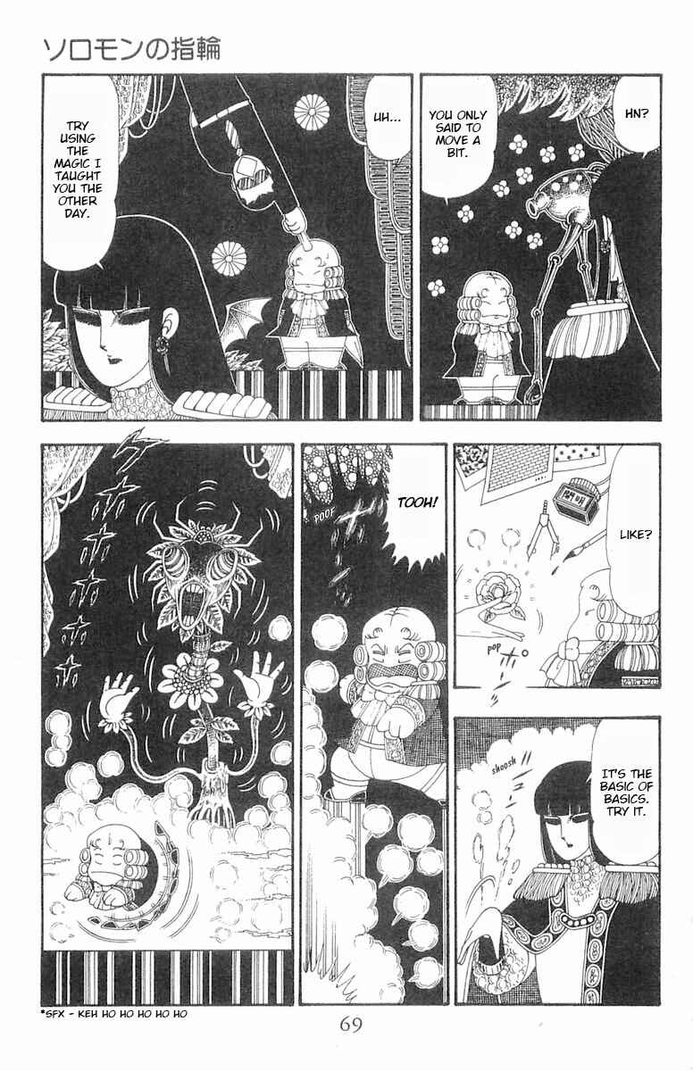 Chapter 85 - Page 6