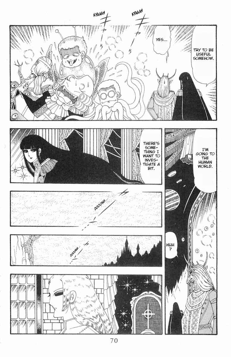 Chapter 85 - Page 7