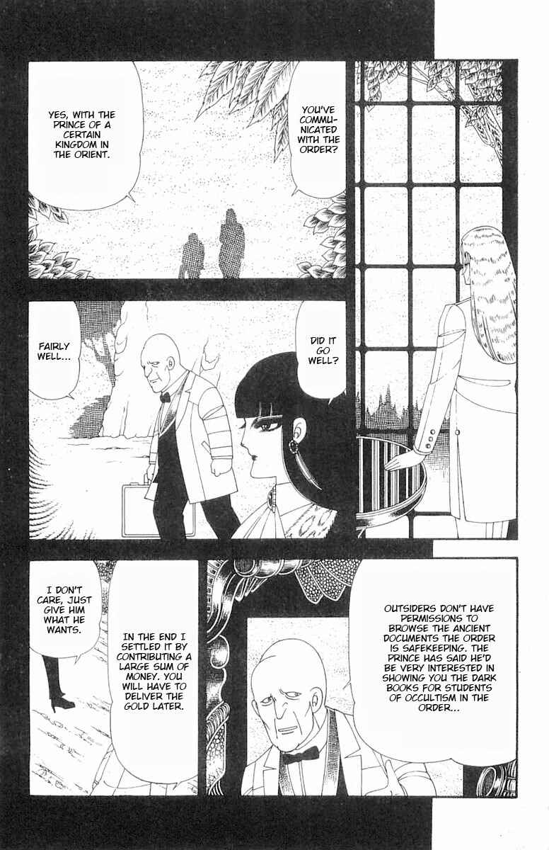 Chapter 85 - Page 8