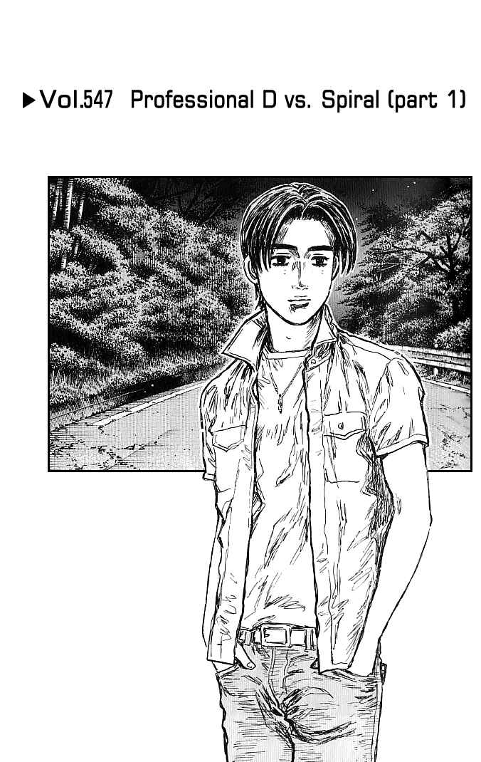 Chapter 547 - Page 1