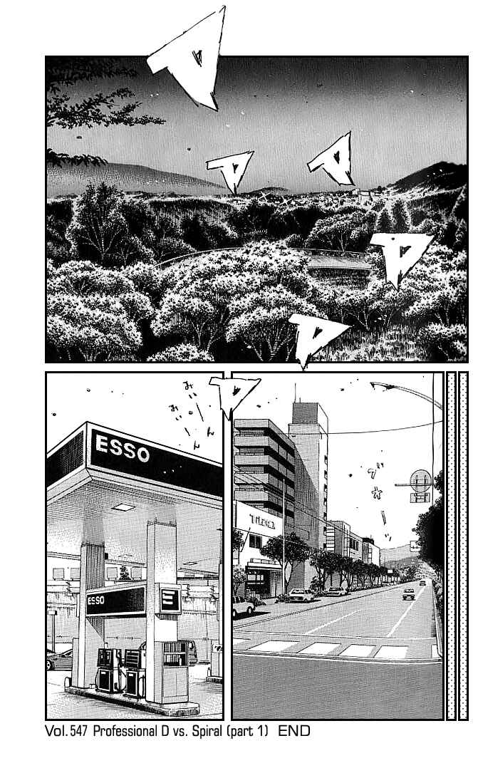 Chapter 547 - Page 9