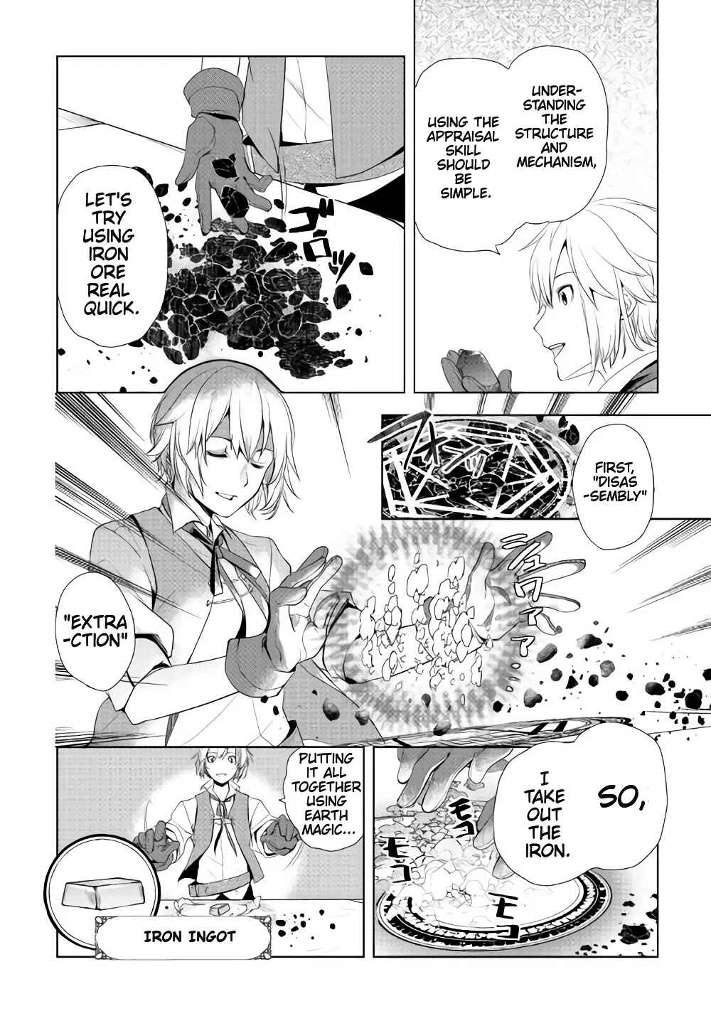Chapter 2.3 - Page 3