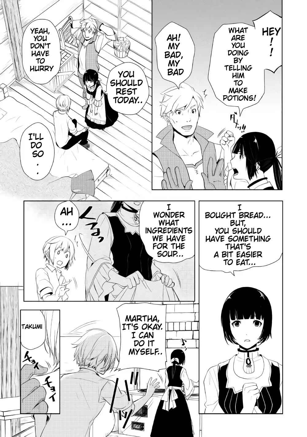 Chapter 2.3 - Page 8