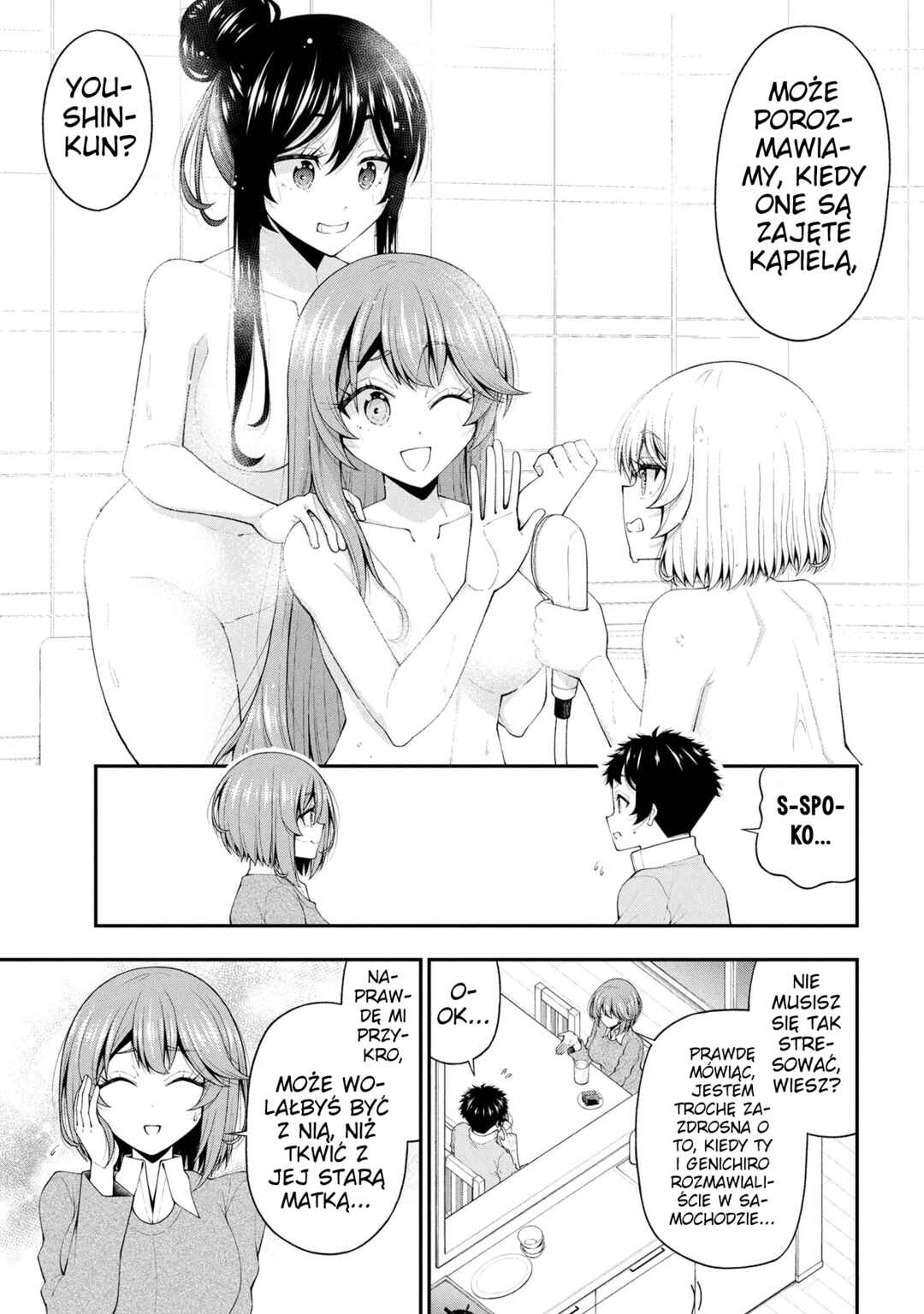 Chapter 25 - Page 3