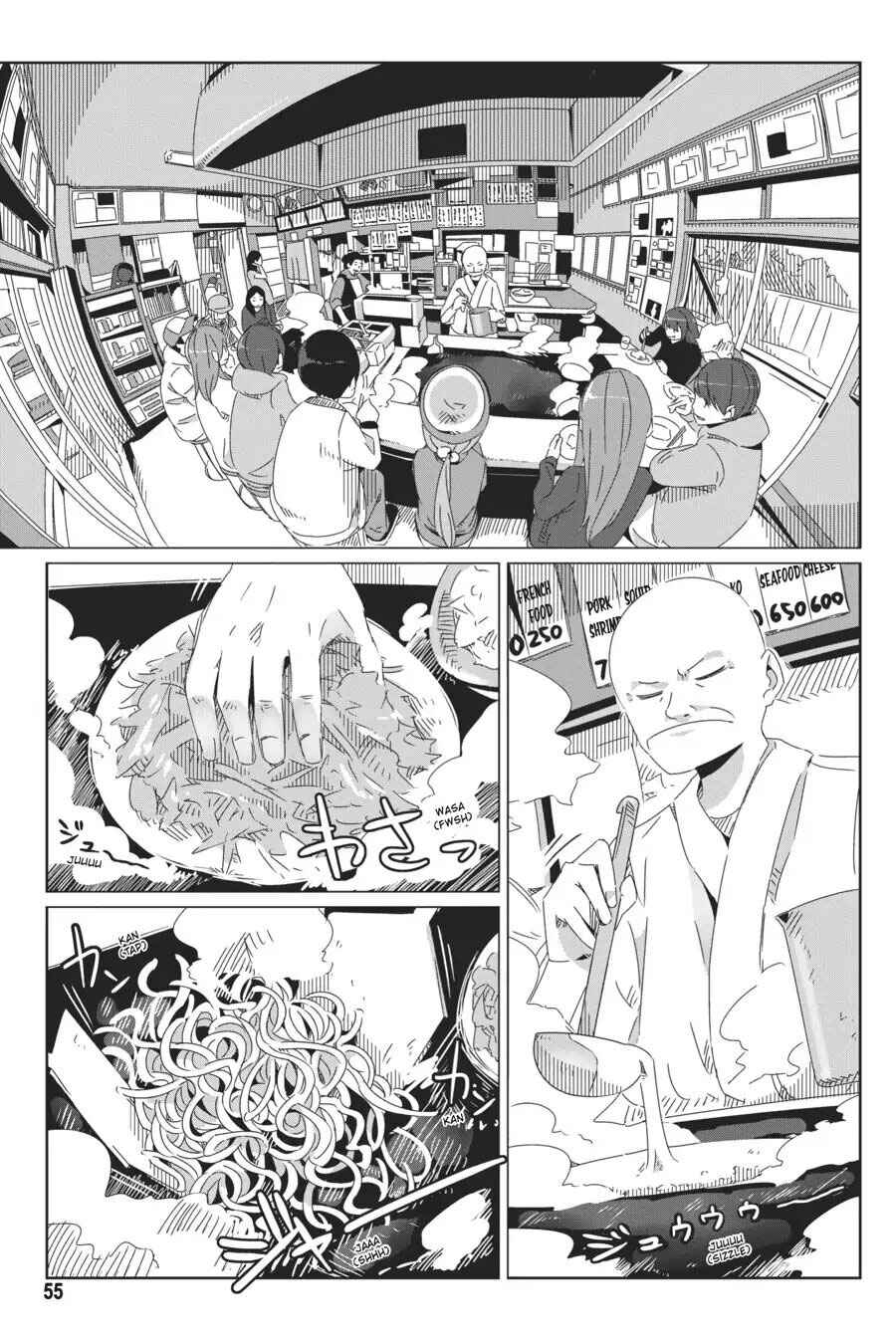Chapter 37 - Page 2