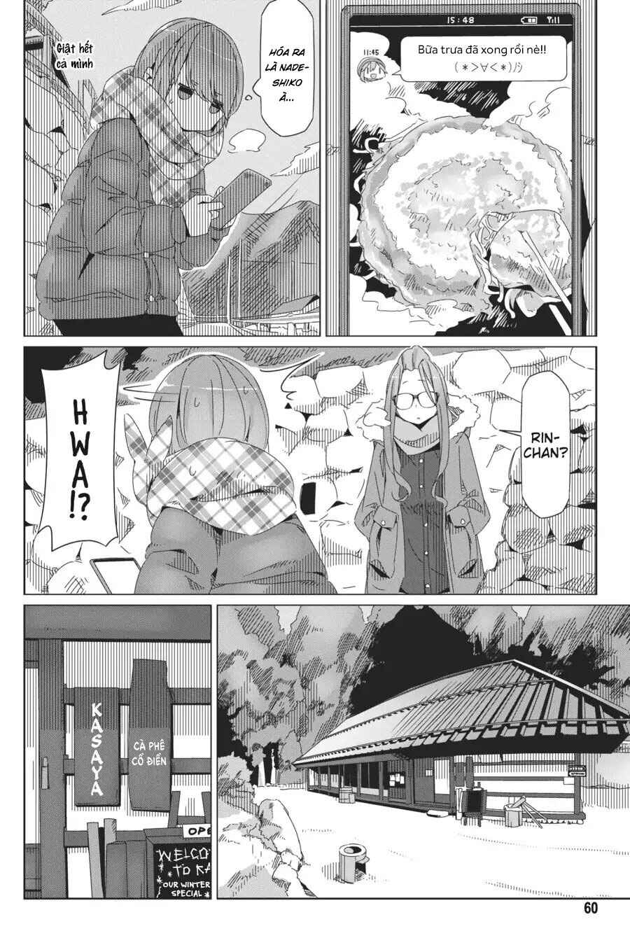 Chapter 37 - Page 7