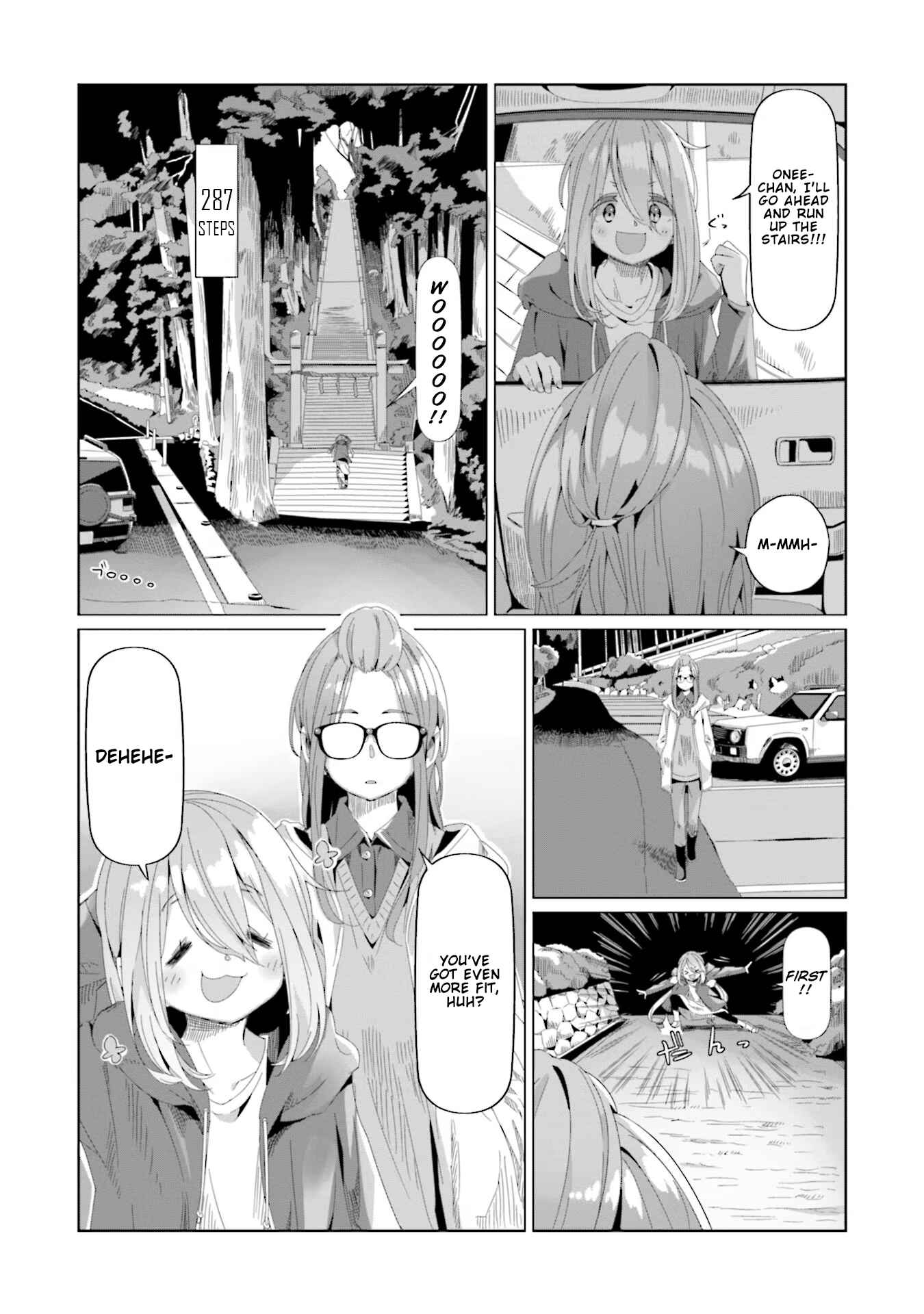 Chapter 71 - Page 1