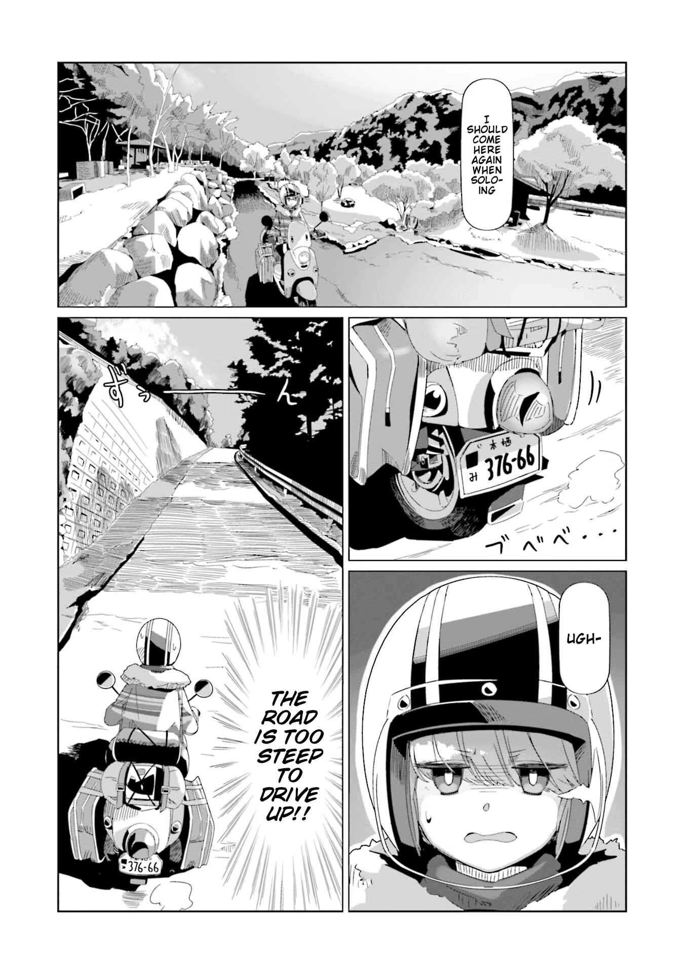 Chapter 71 - Page 15