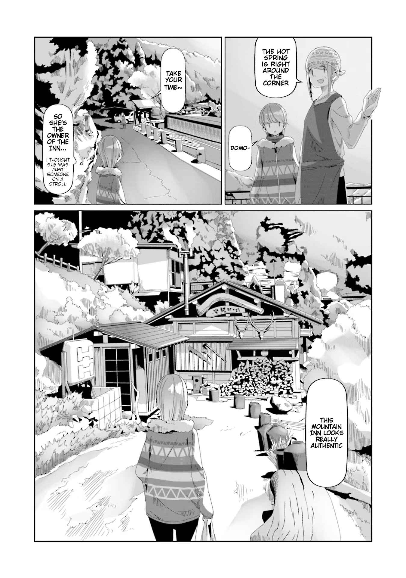 Chapter 71 - Page 17