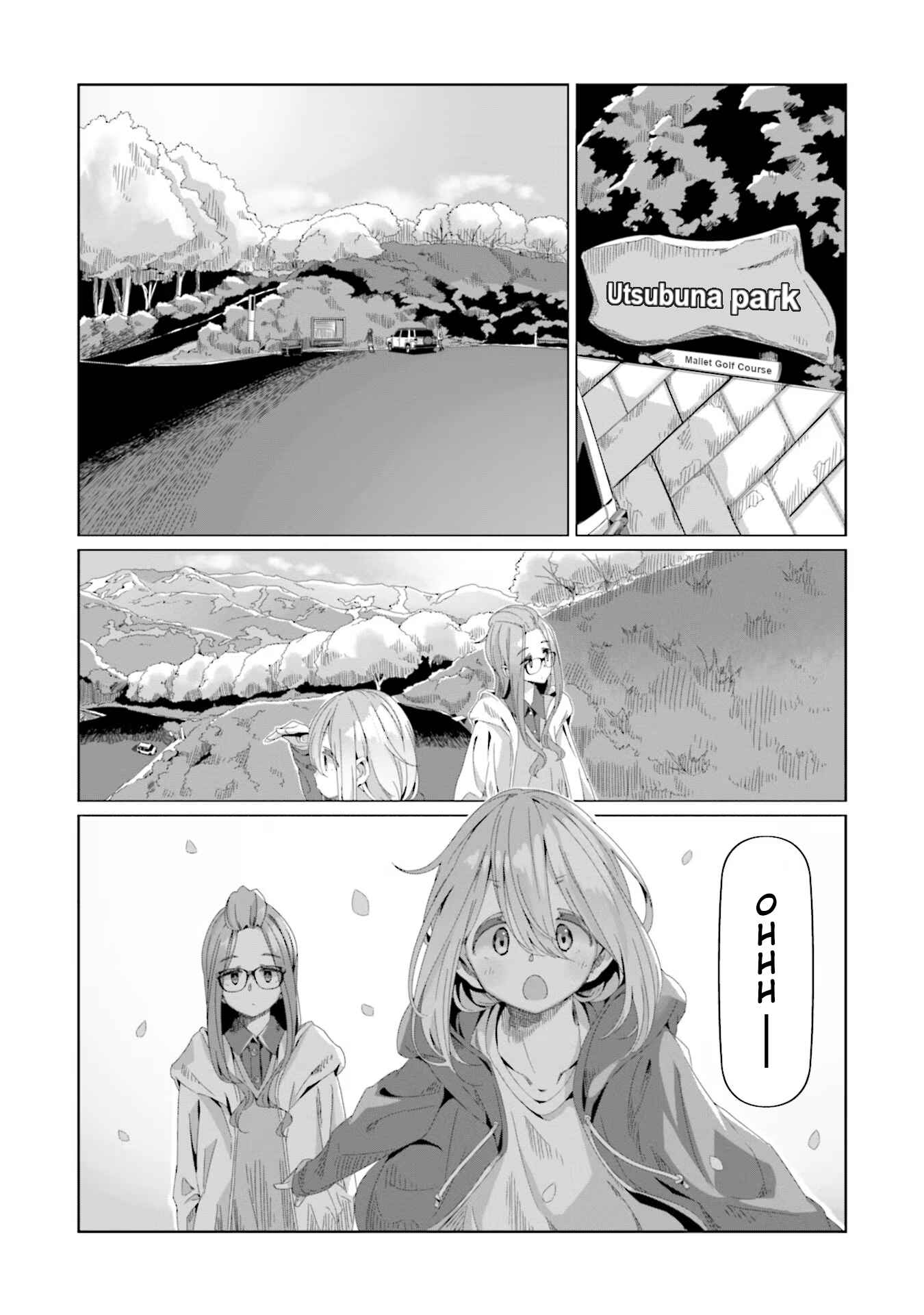 Chapter 71 - Page 3
