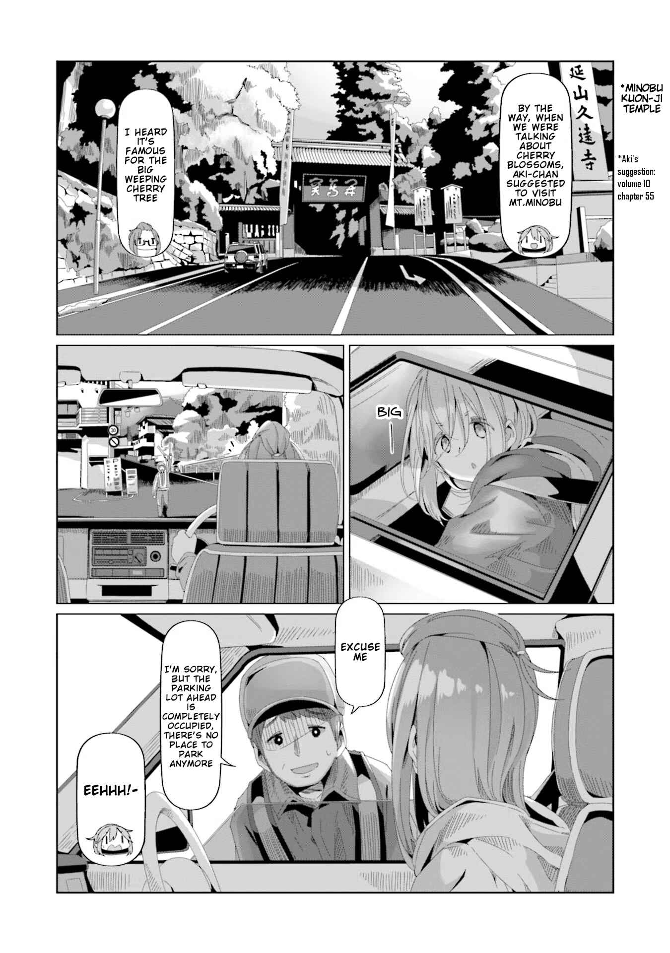 Chapter 71 - Page 6