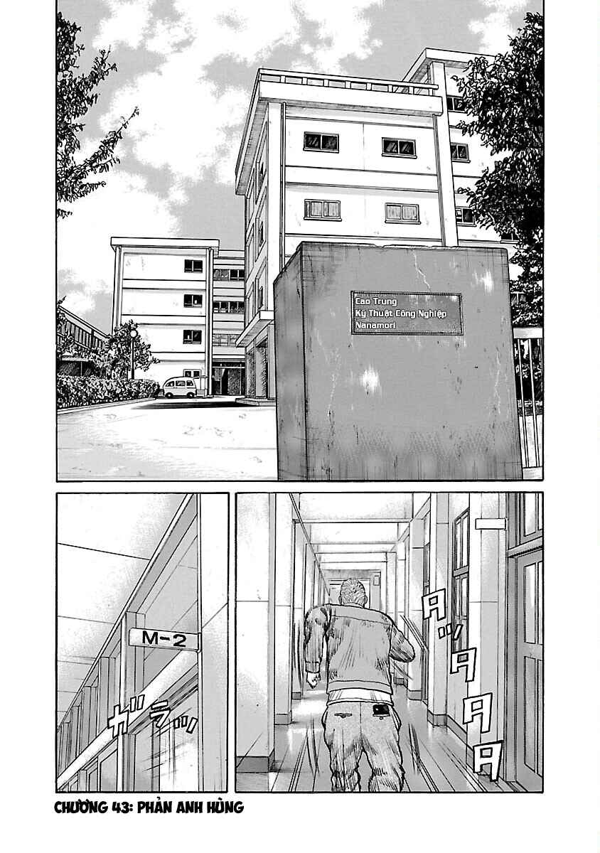 Chapter 43 - Page 1