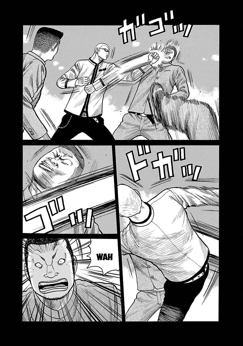 Chapter 43 - Page 12