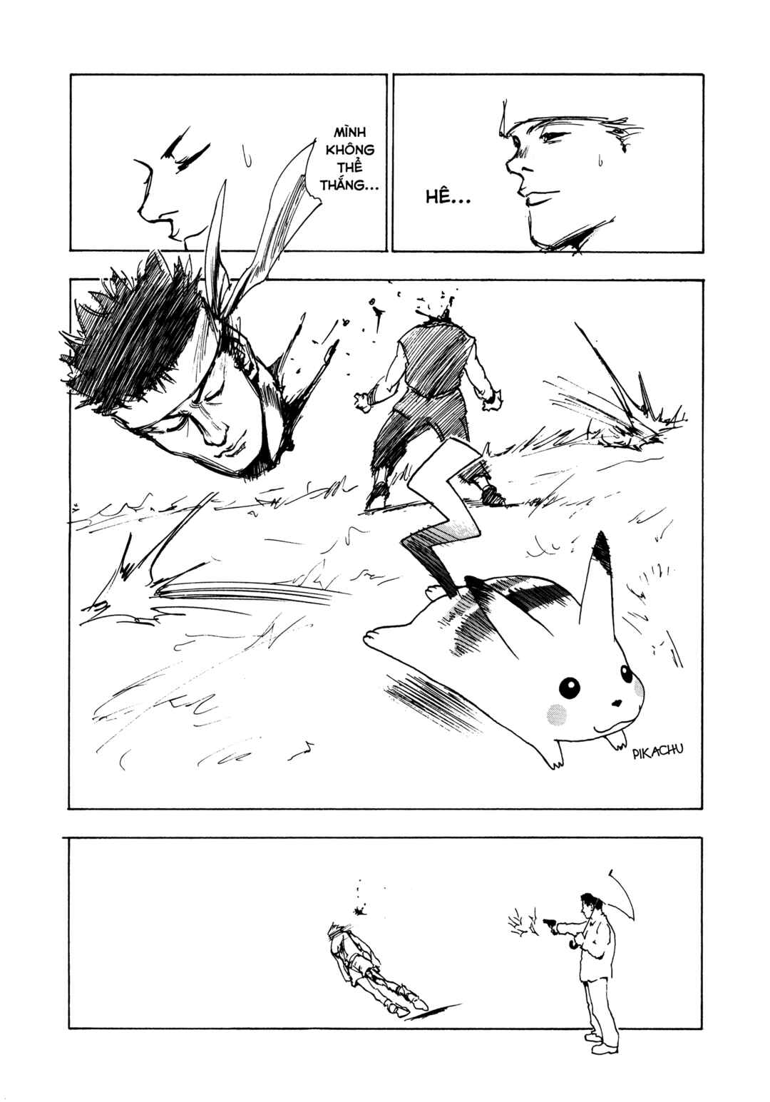 Chapter ? - Page 8