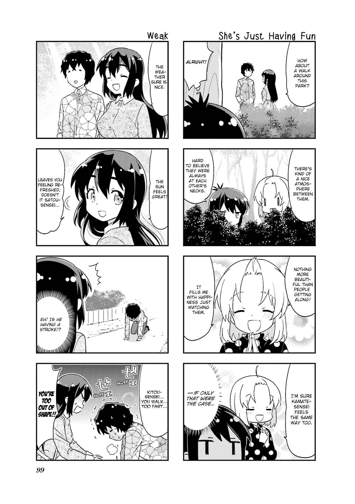Chapter 118 - Page 3
