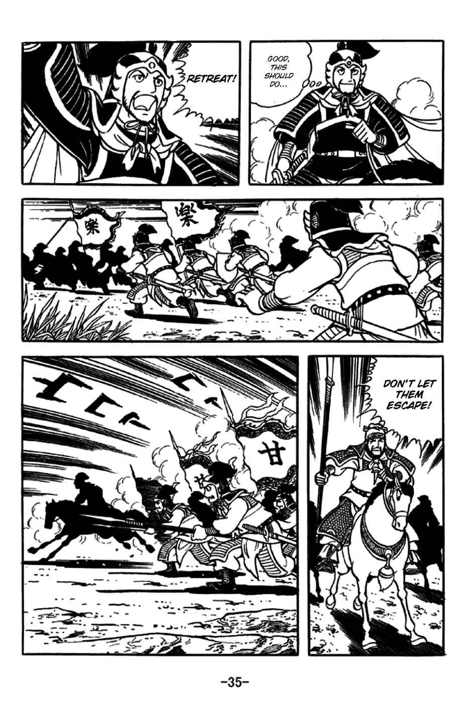 Chapter 234 - Page 10