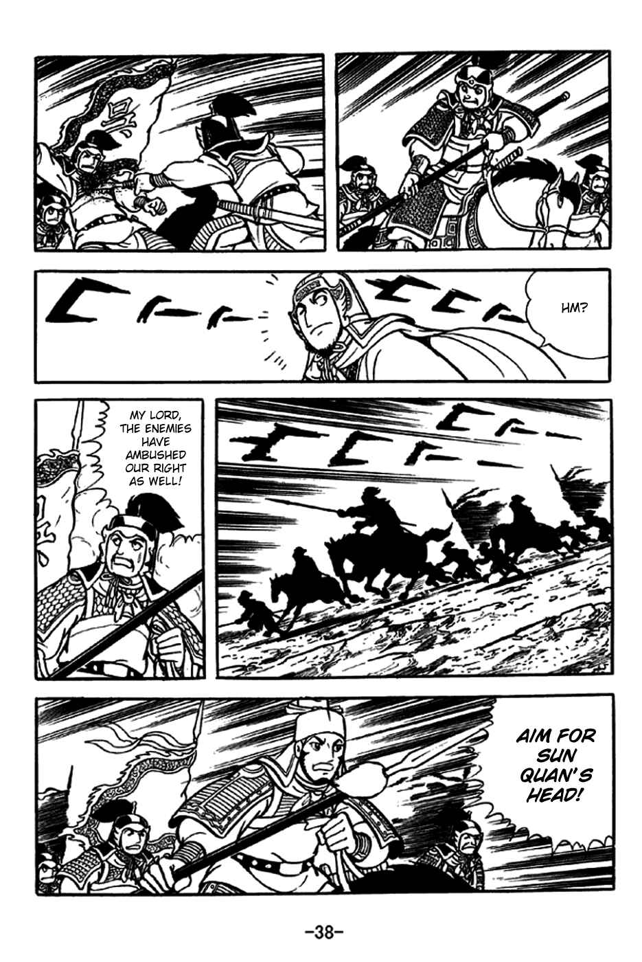 Chapter 234 - Page 13