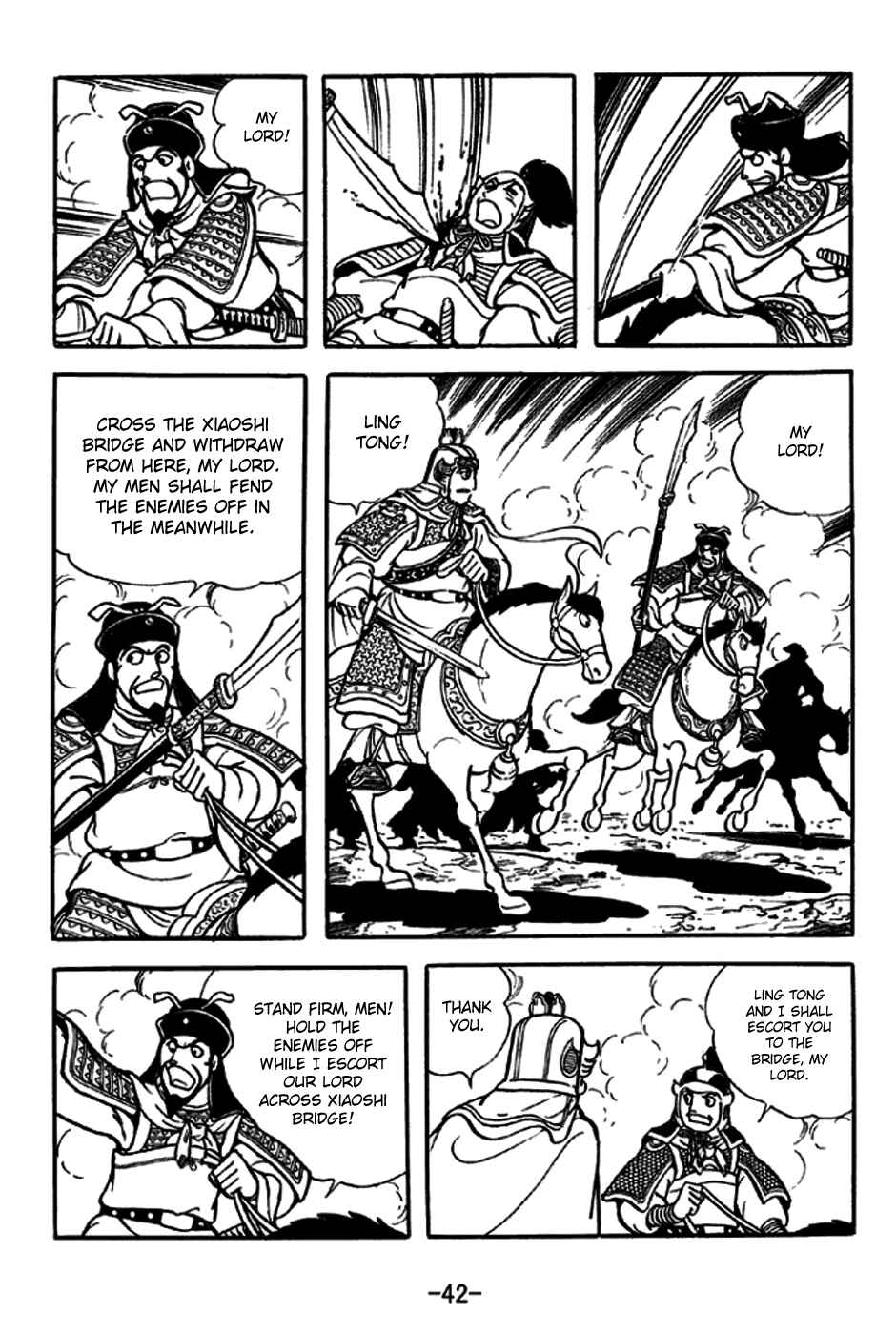 Chapter 234 - Page 17