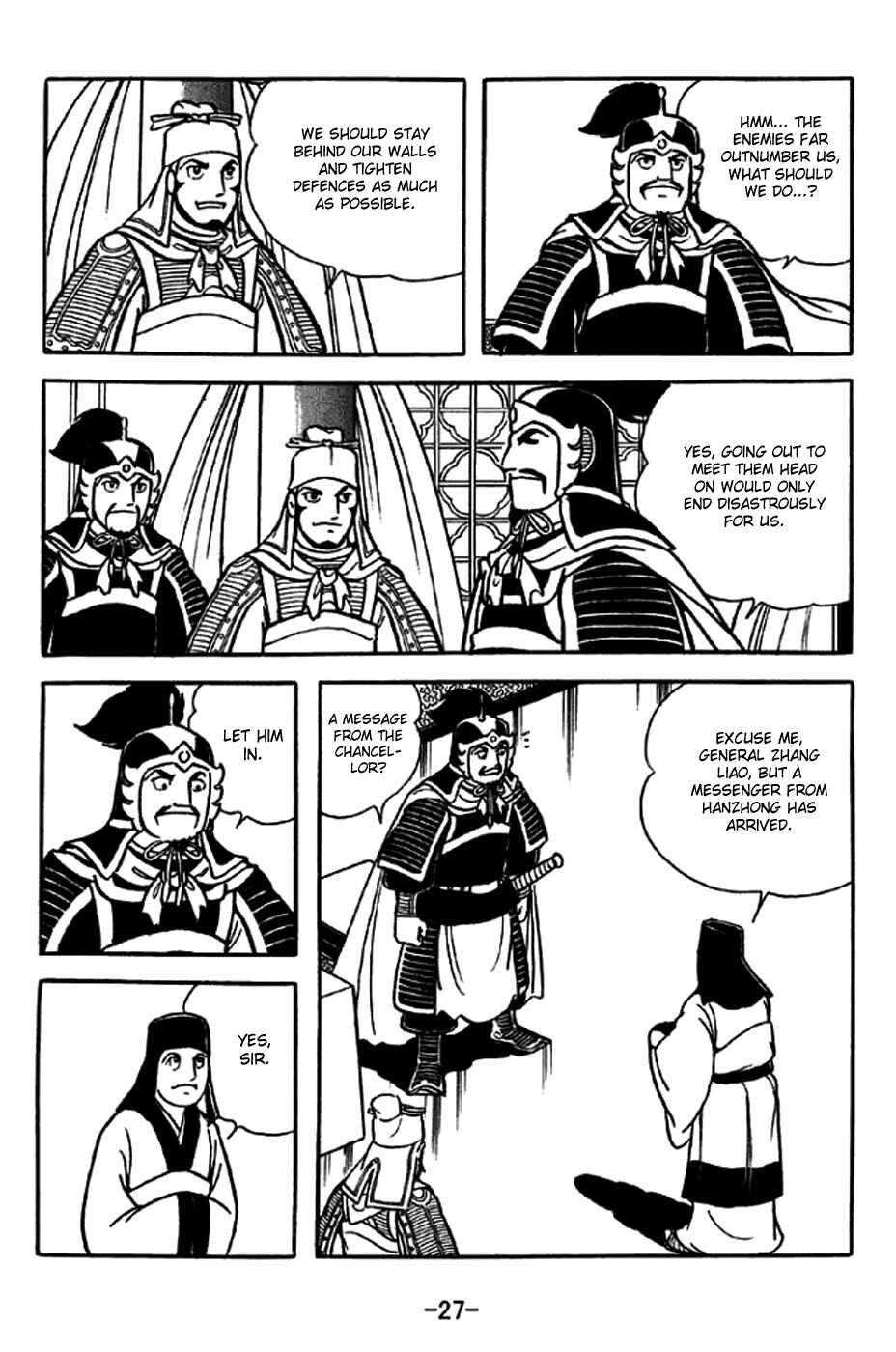 Chapter 234 - Page 2