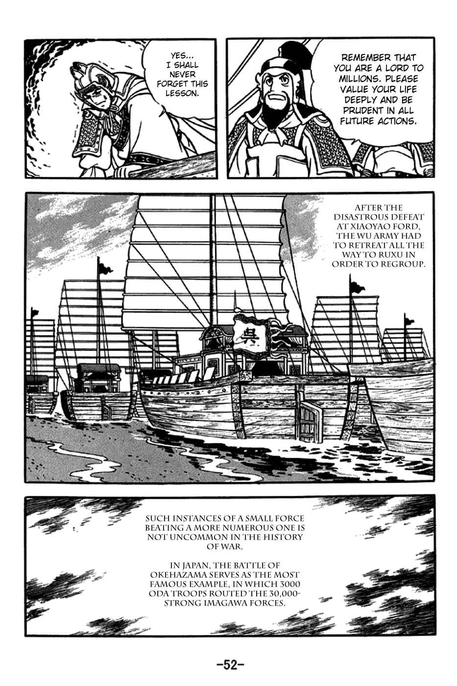 Chapter 234 - Page 27