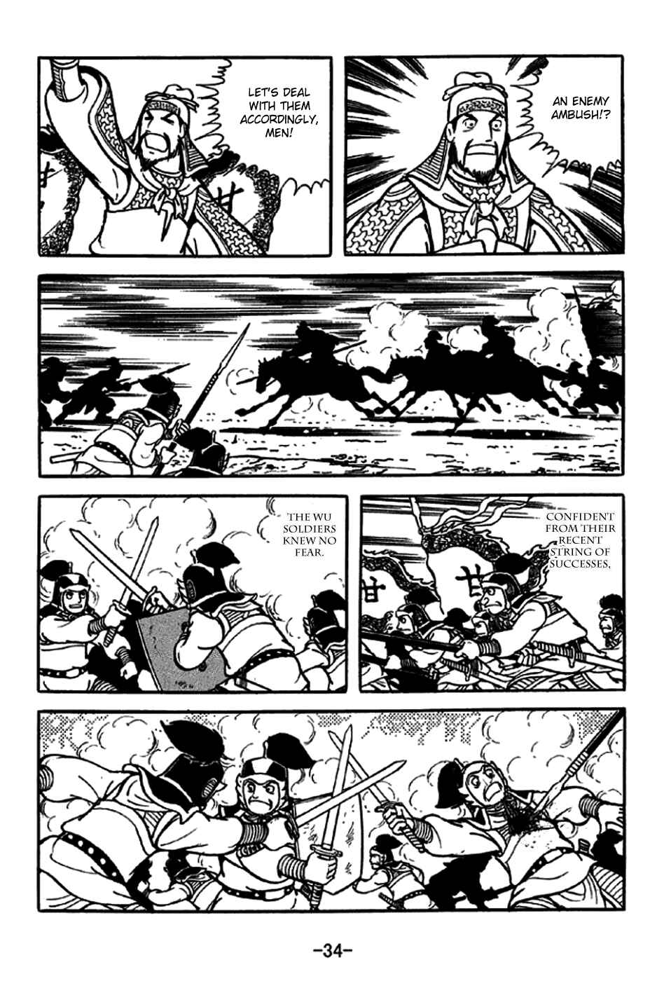 Chapter 234 - Page 9