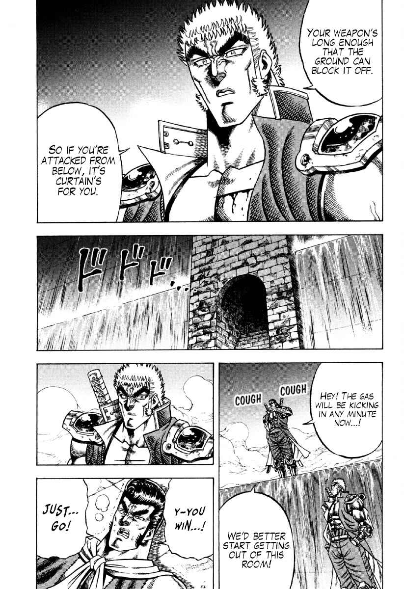 Chapter 21 - Page 17
