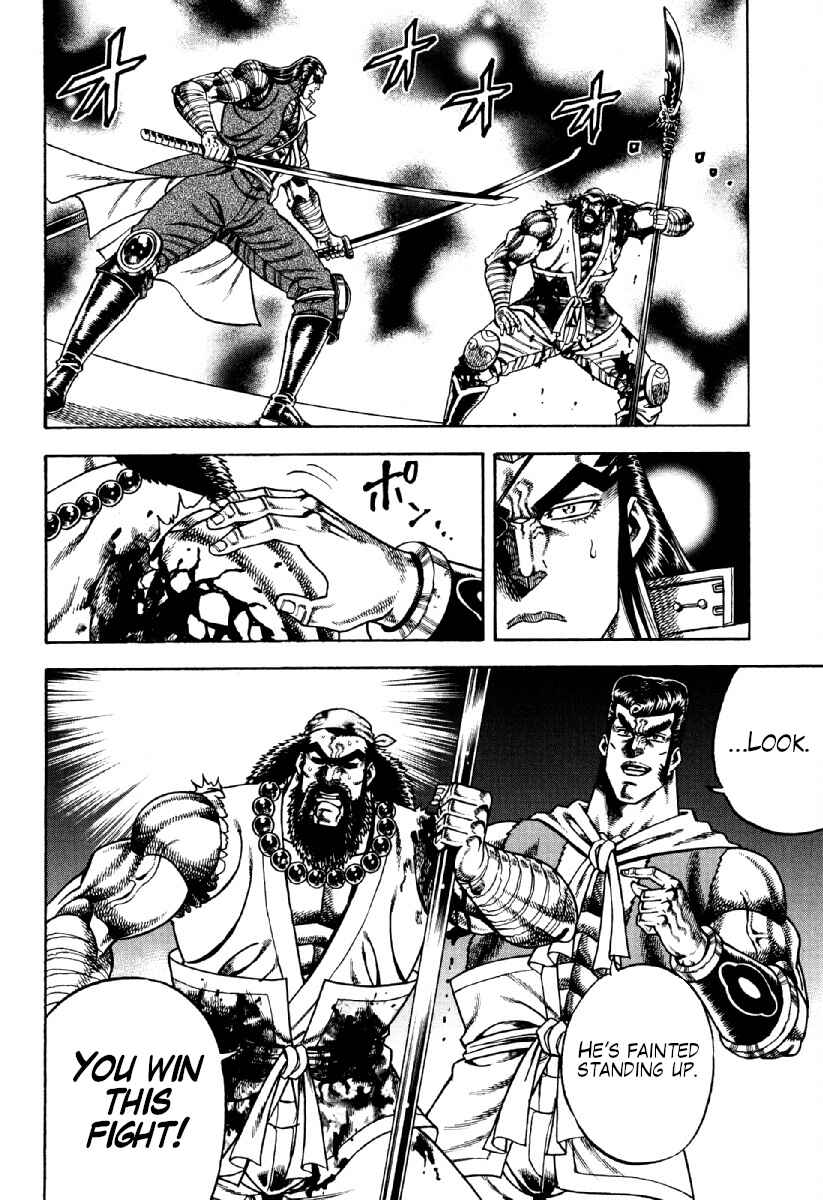 Chapter 21 - Page 4