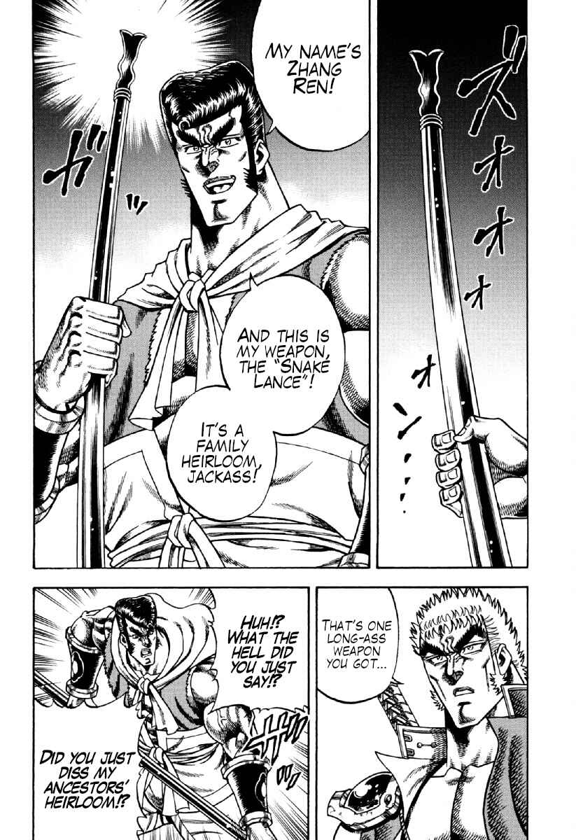 Chapter 21 - Page 6
