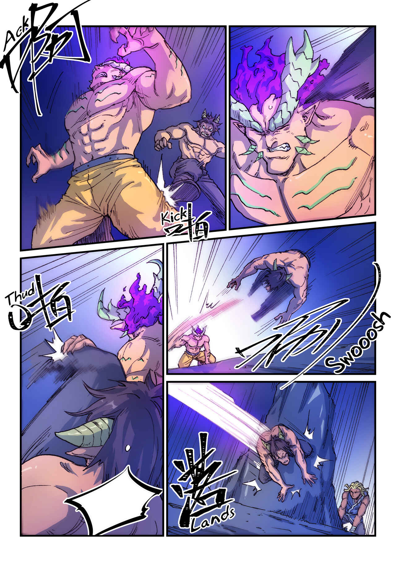 Chapter 515 - Page 7