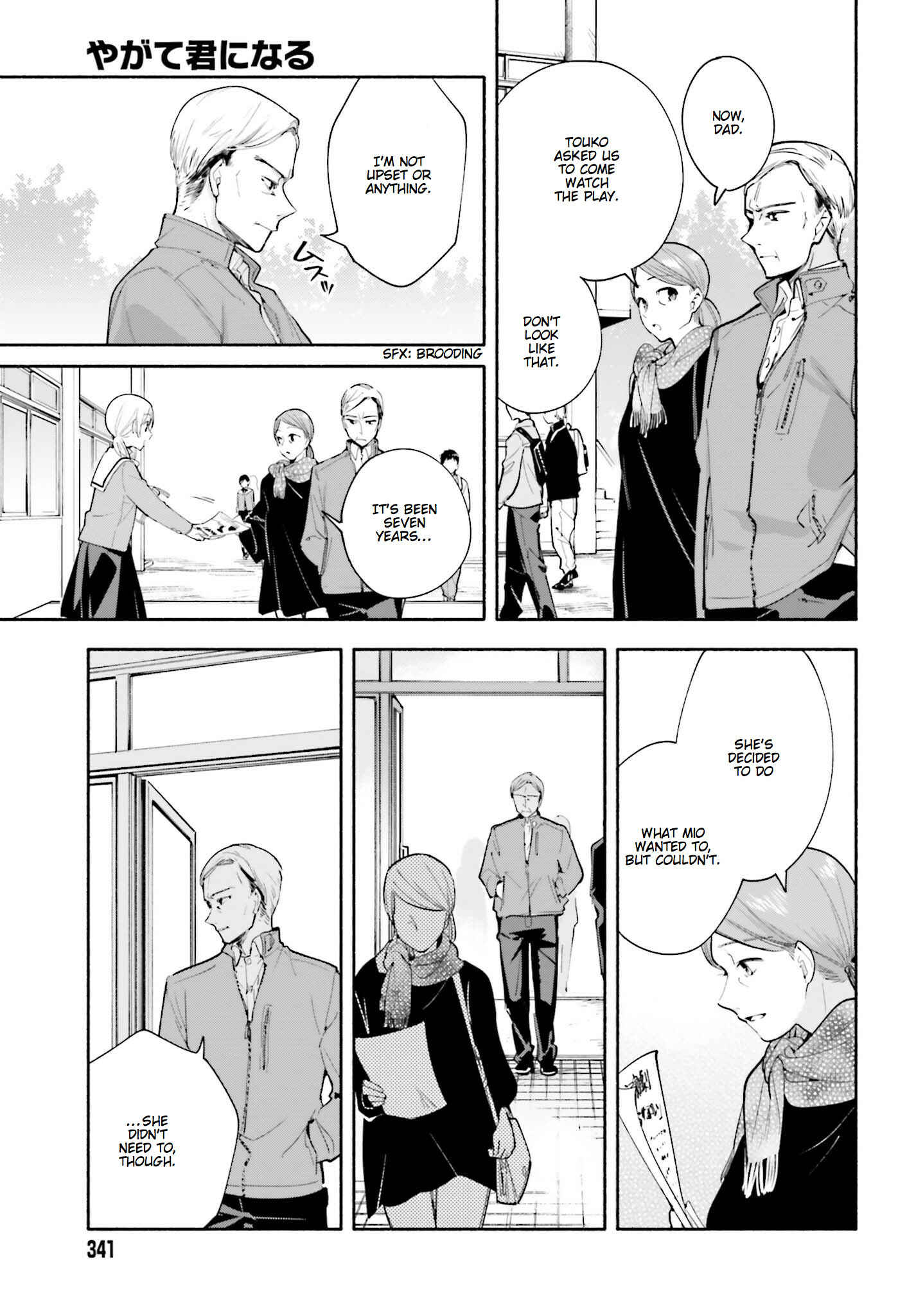 Chapter 29 - Page 11