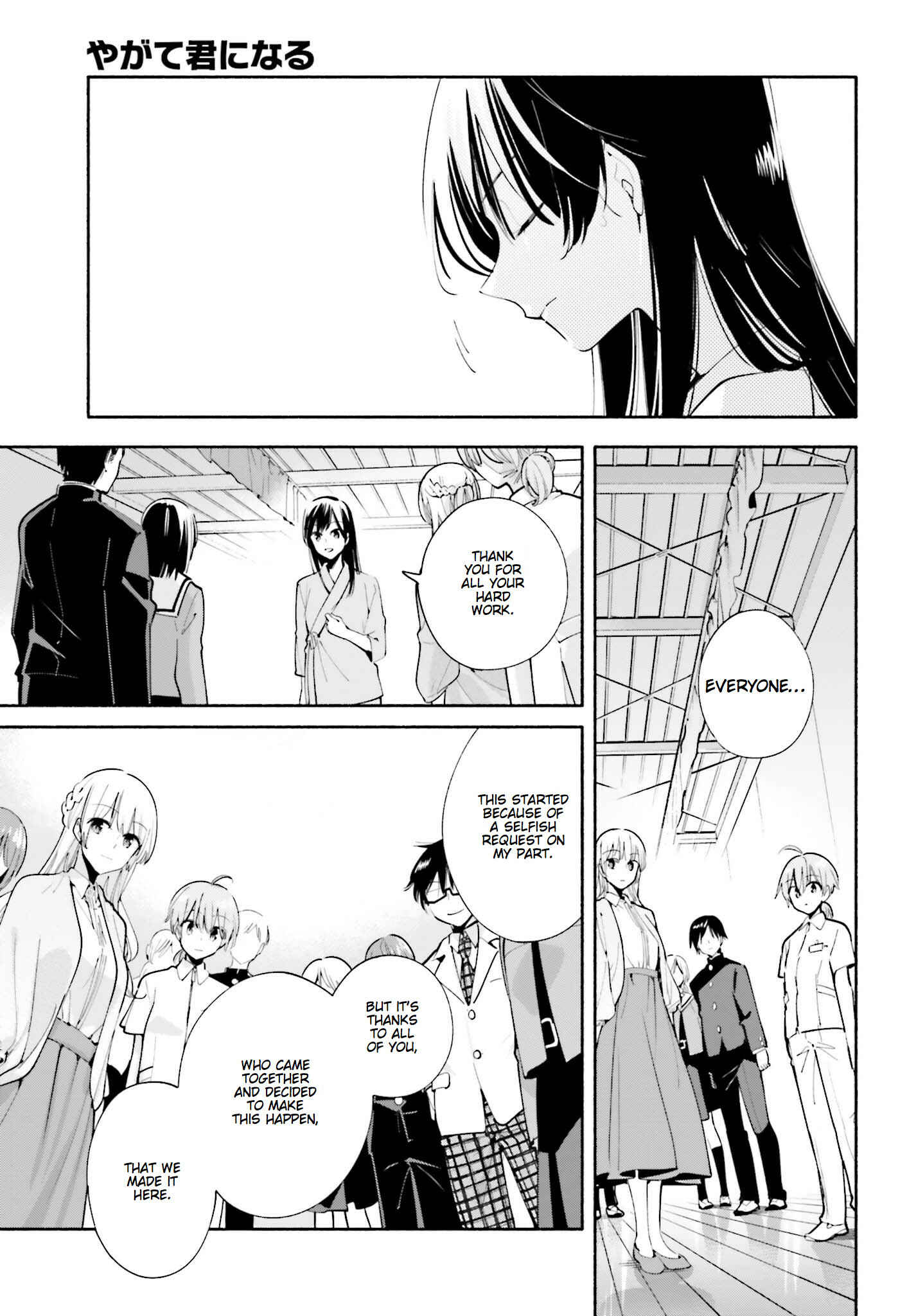 Chapter 29 - Page 13