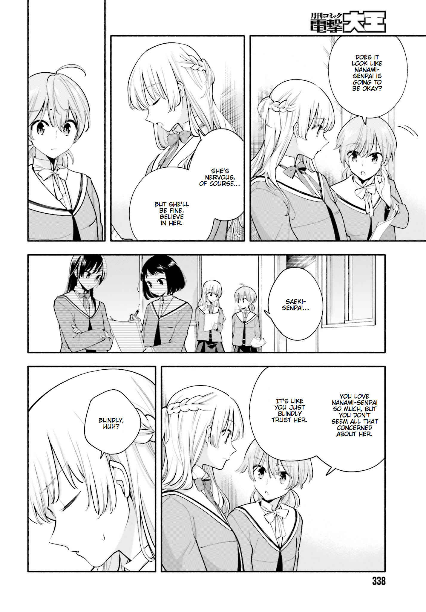 Chapter 29 - Page 8