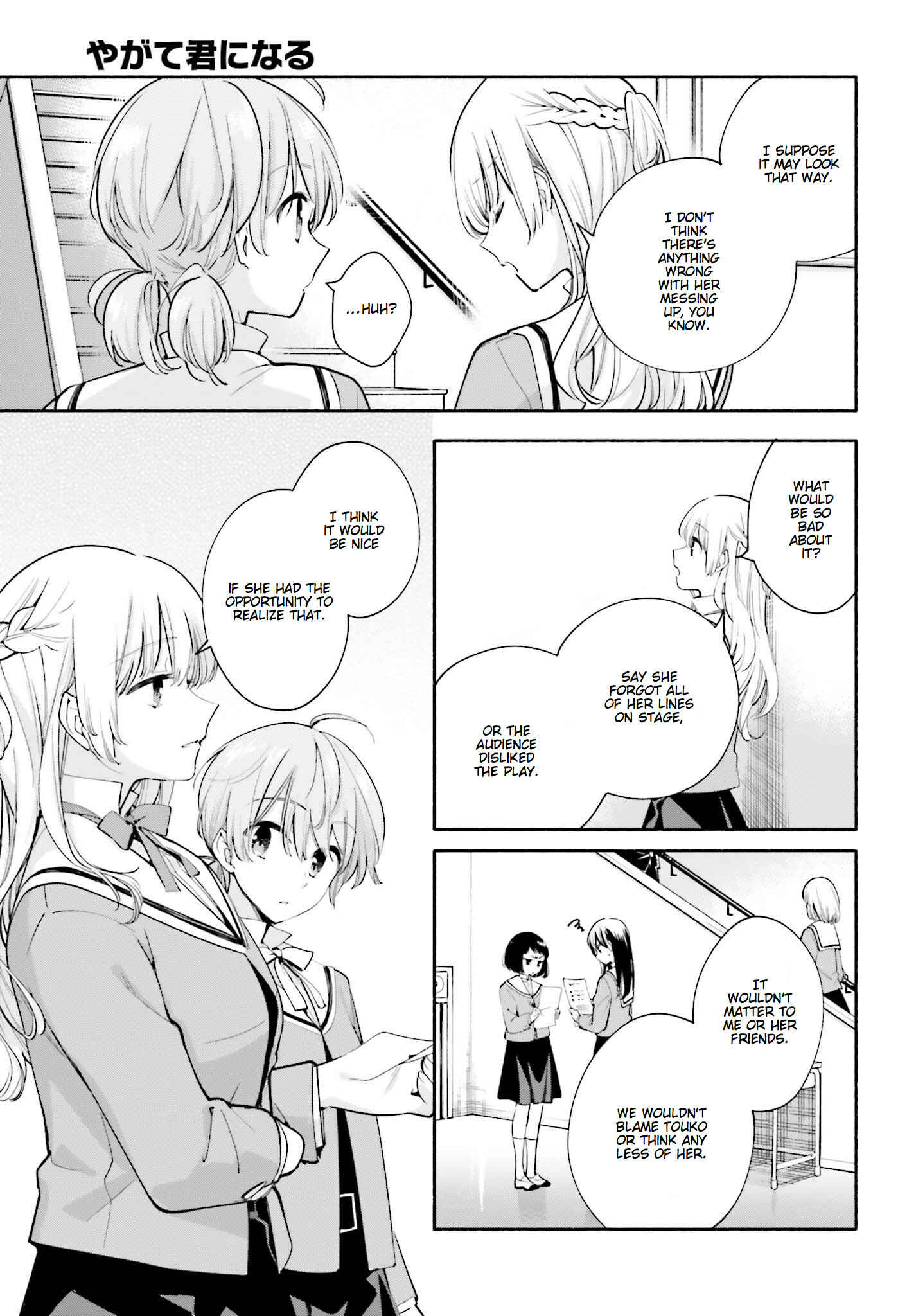 Chapter 29 - Page 9