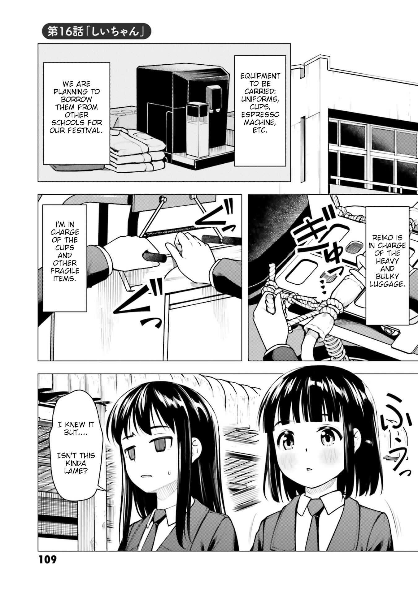 Chapter 16 - Page 1