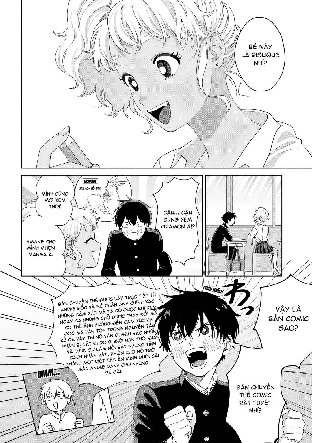 Chapter 1 - Page 17