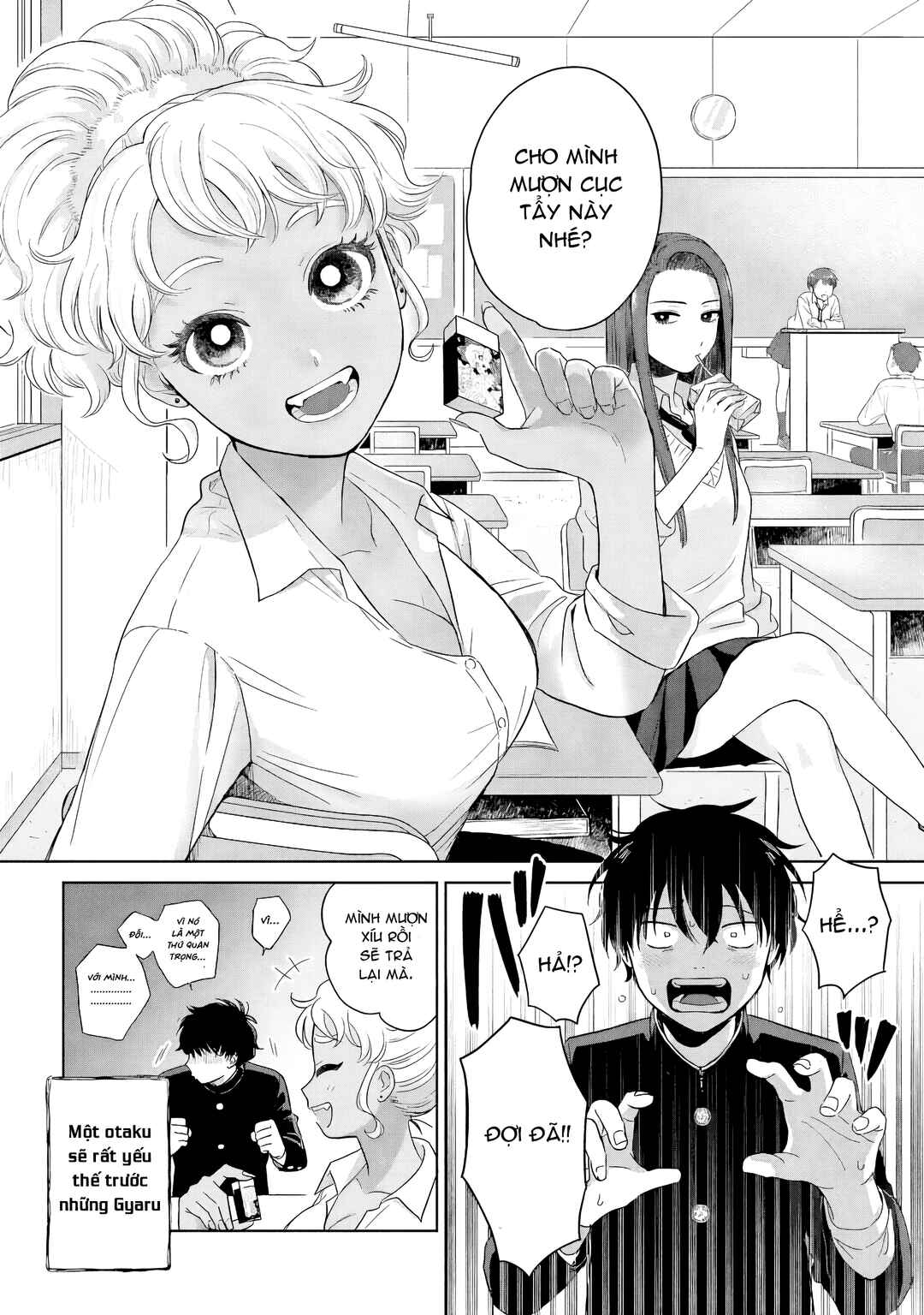Chapter 1 - Page 5