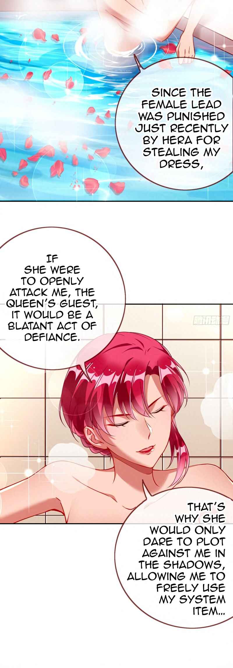 Chapter 451 - Page 17